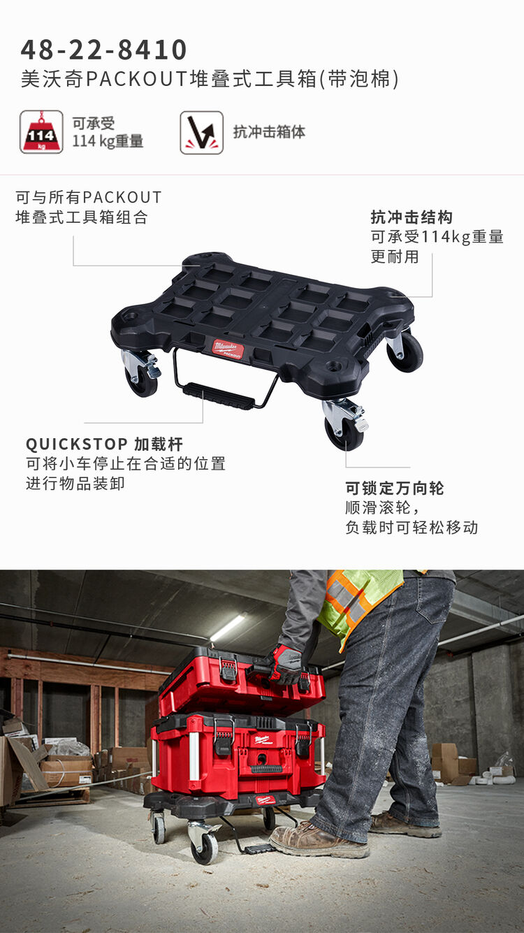 packout系列详图_03.jpg