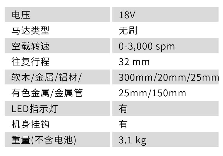 61：M18-FSZ.jpg